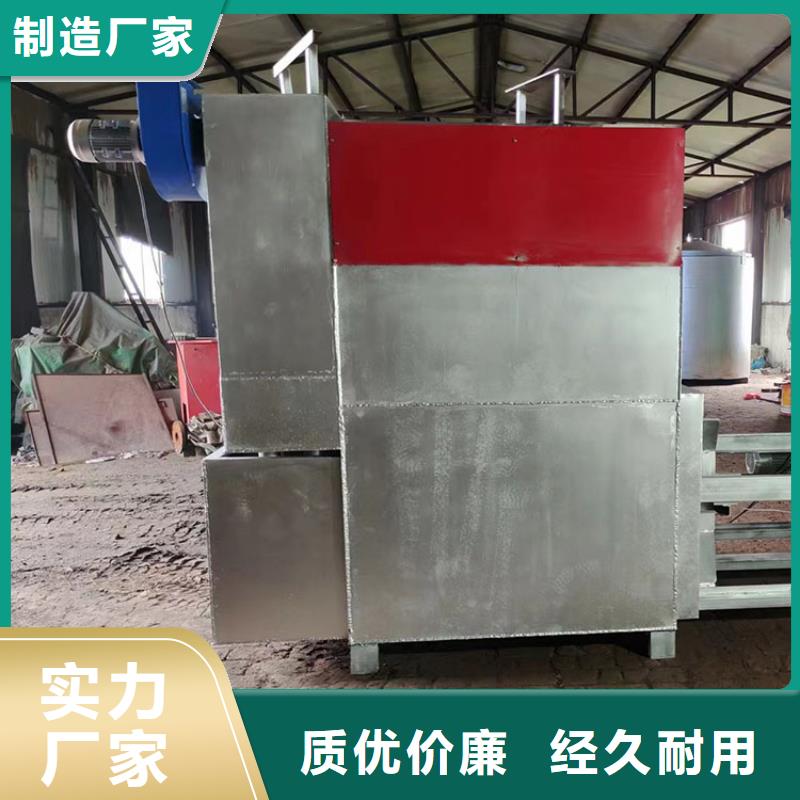 烧网炉袋口扎花机多种场景适用
