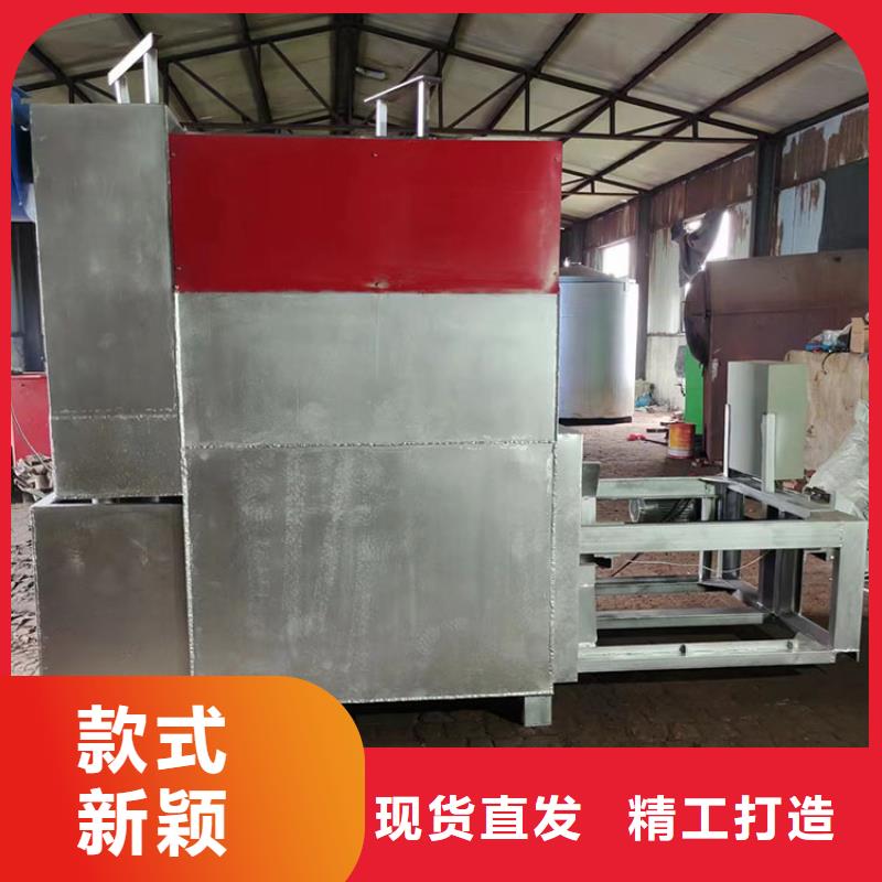造粒机设备烧网炉电磁烧网炉真空烧网炉