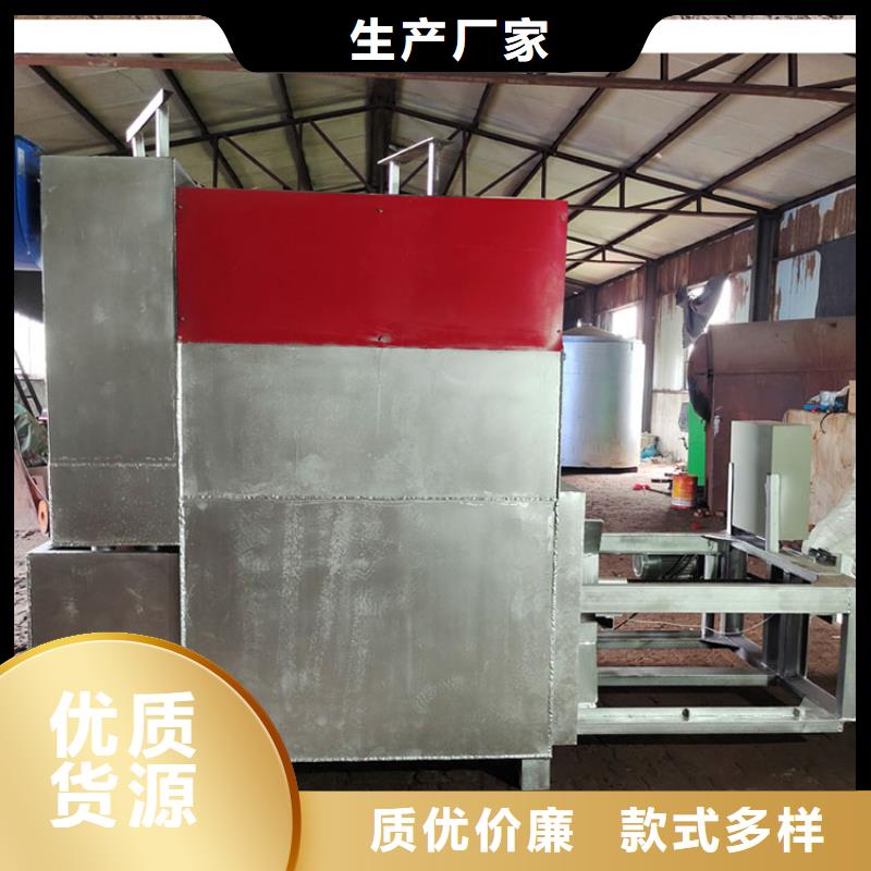 烧网炉烧网炉烧网炉物美价优