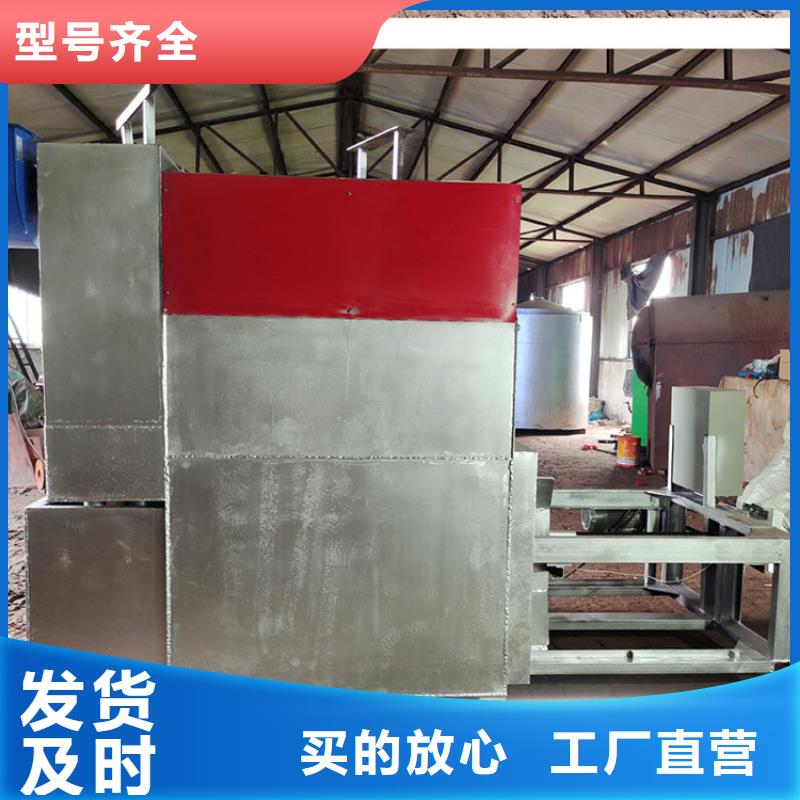 烧网炉货品齐全