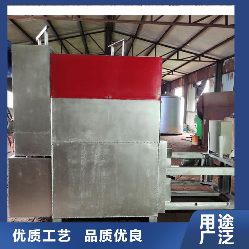 烧网炉袋口扎花机产品实拍