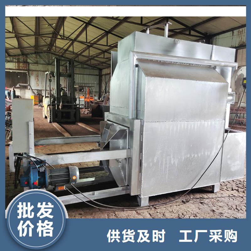 烧网炉麻花机实力公司