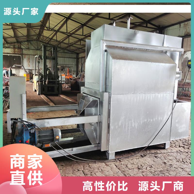 烧网炉袋口扎花机多种场景适用