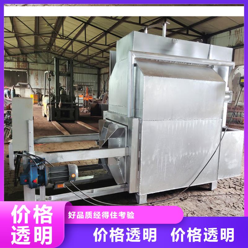 真空烧网炉价格真空烧网炉