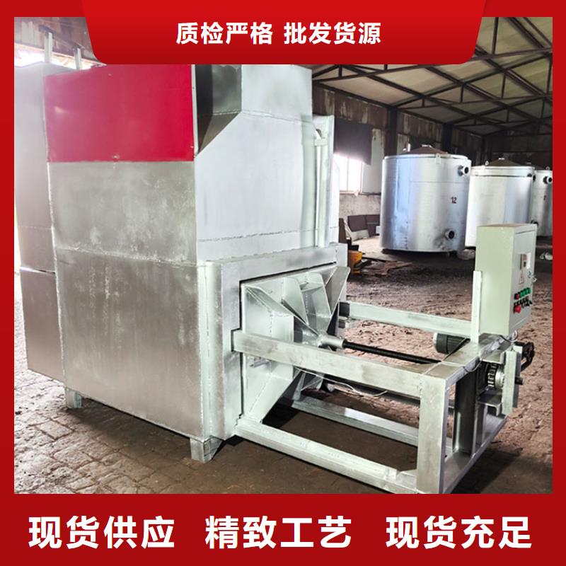 烧网炉的构造厂家价格塑料造粒烧网炉