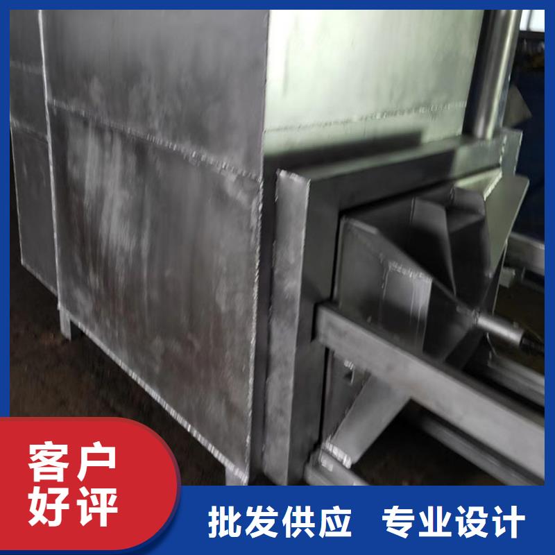 环保烧网炉诚信厂家电磁烧网炉