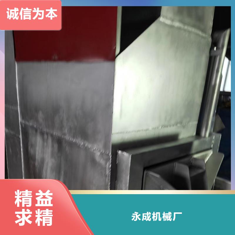刷网片机质保一年烧网炉