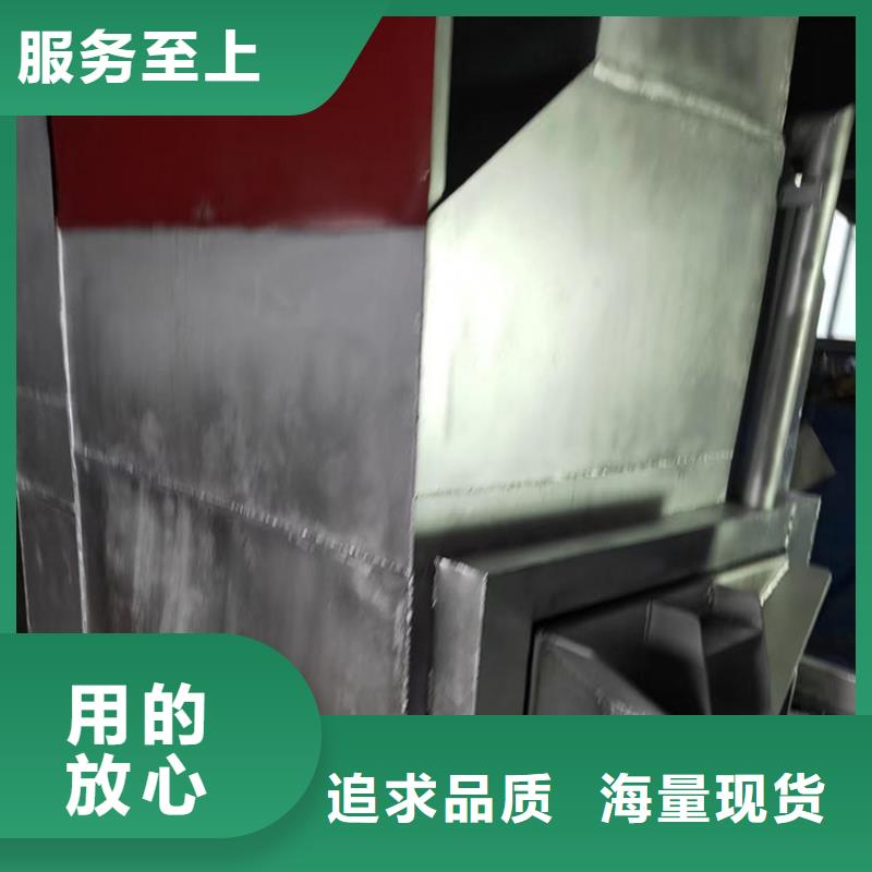 造粒机过滤网片源头厂家电磁烧网炉