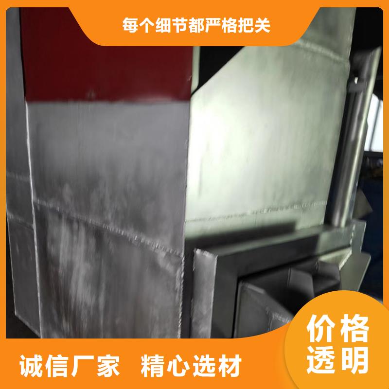 造粒机自动换网器价格合理塑料颗粒机烧网视频