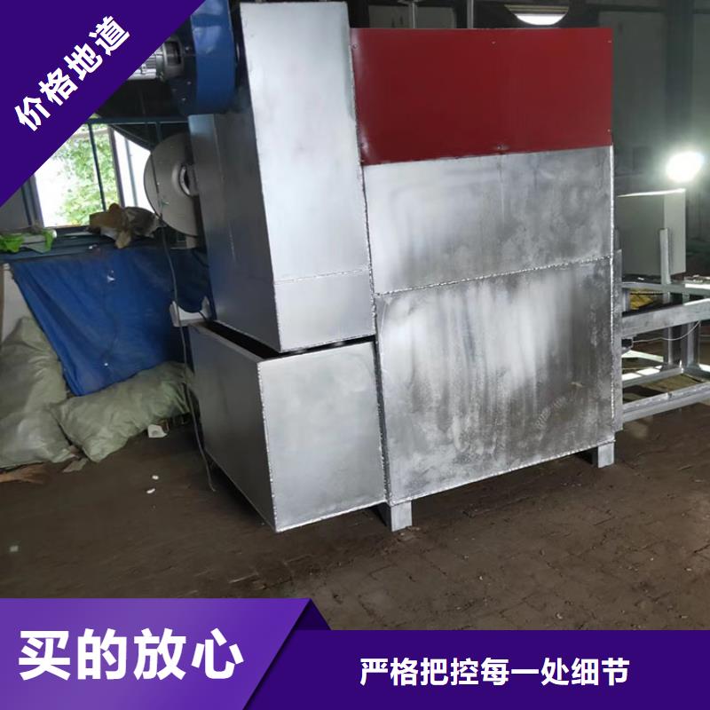 烧网炉批发货源