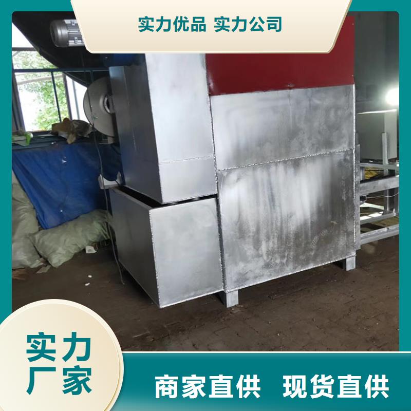 【烧网炉】酥饼机厂家自营