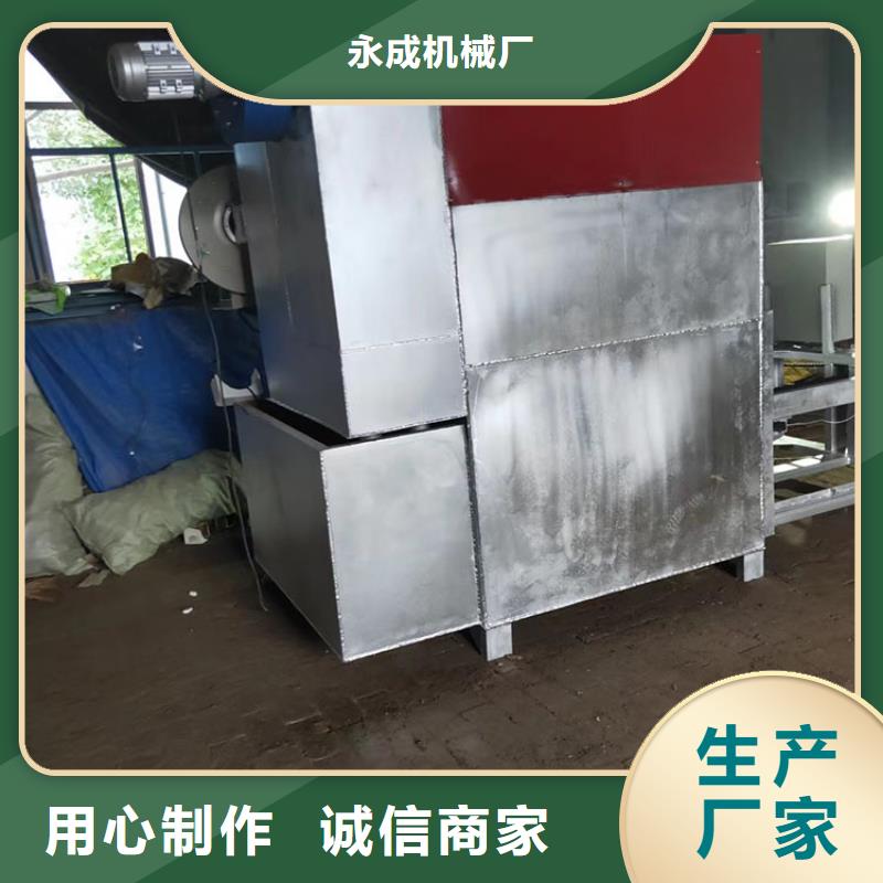 塑料颗粒滤网型号全真空烧网炉