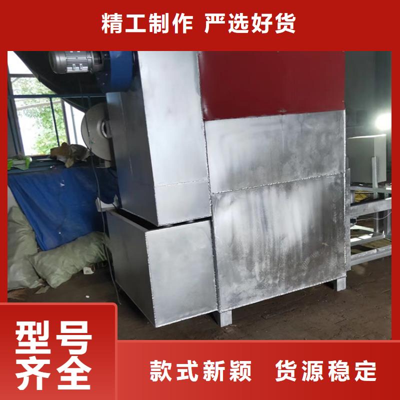 烧网炉麻花机产地直供