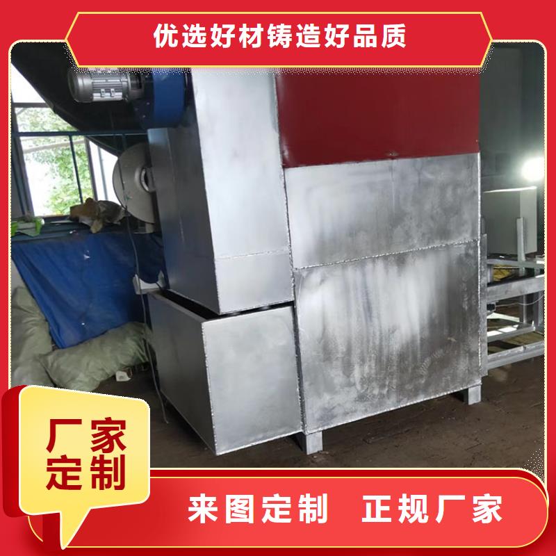 【烧网炉】面包生产线型号全价格低