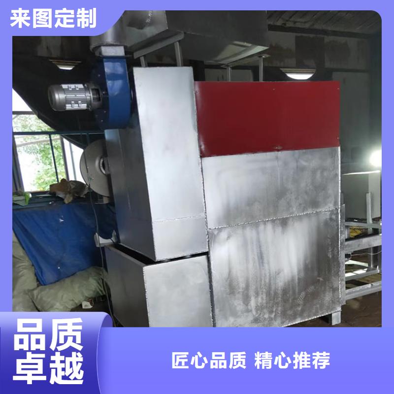烧网炉麻花机产地直供