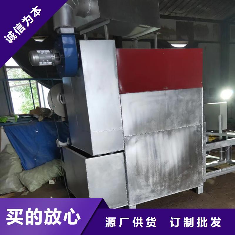 烧网炉_面包生产线极速发货