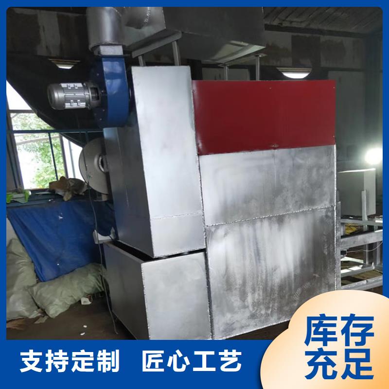 烧网炉_扎花机保障
