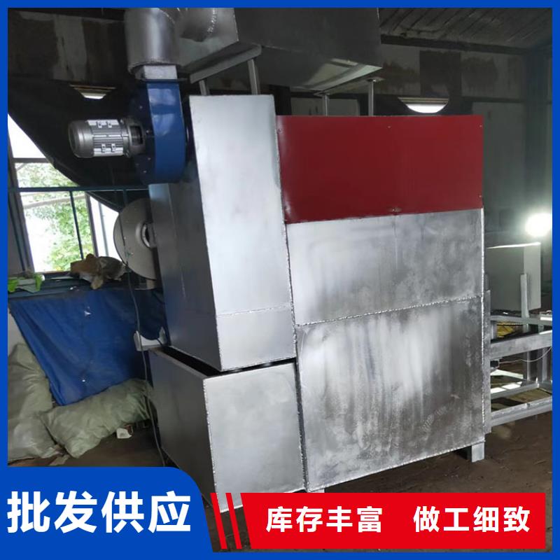 烧网炉厂家型号齐全
