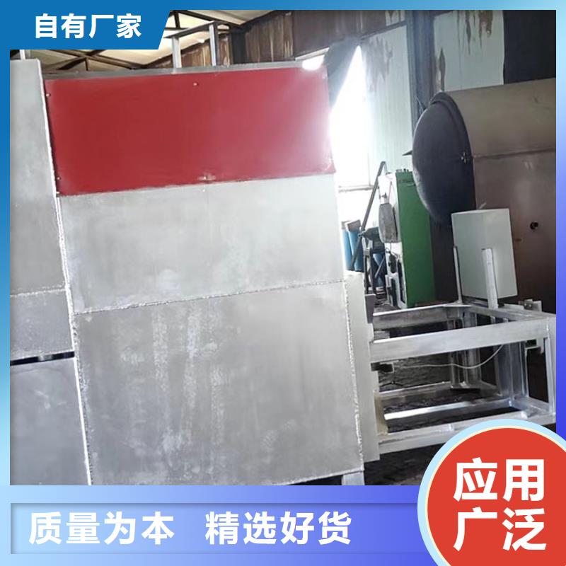 烧网炉_面包生产线极速发货