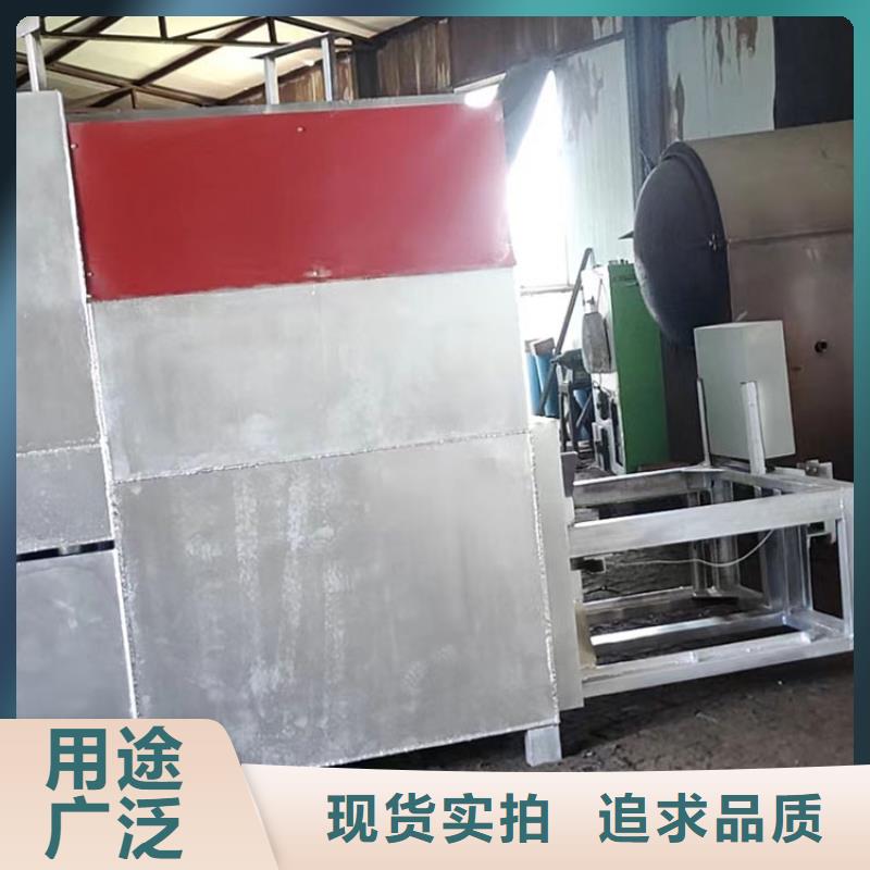 烧网炉袋口扎花机颜色尺寸款式定制