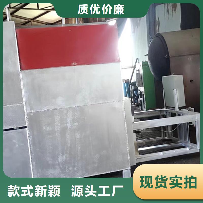 烧网炉袋口扎花机品质好才是硬道理