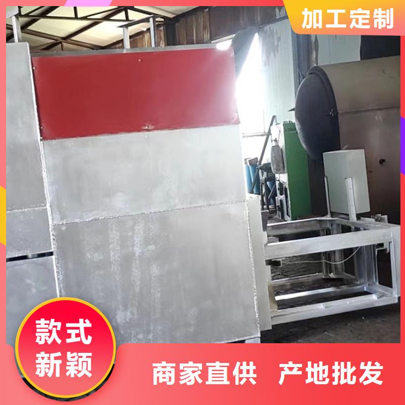 烧网炉袋口扎花机品质好才是硬道理