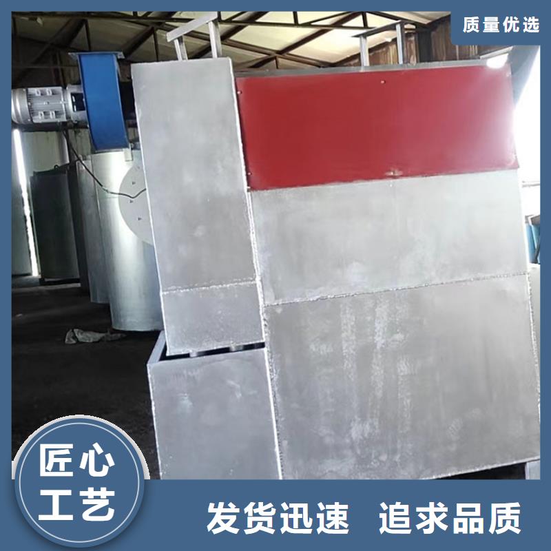 烧网炉厂家型号齐全