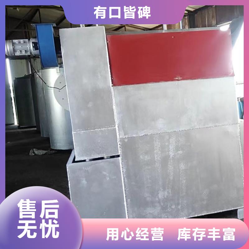 烧网炉袋口扎花机品质好才是硬道理