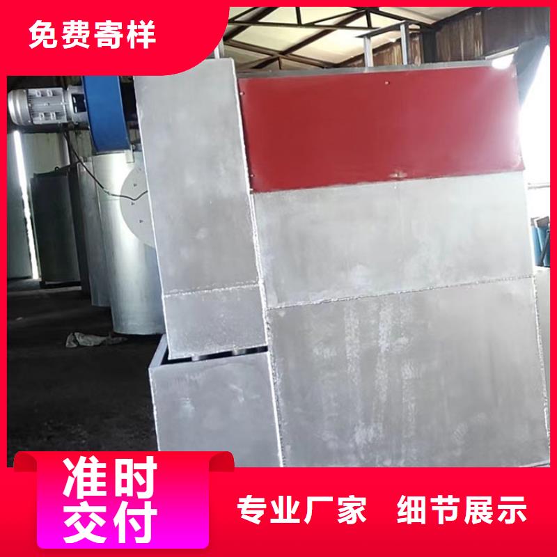 烧网炉_扎花机保障