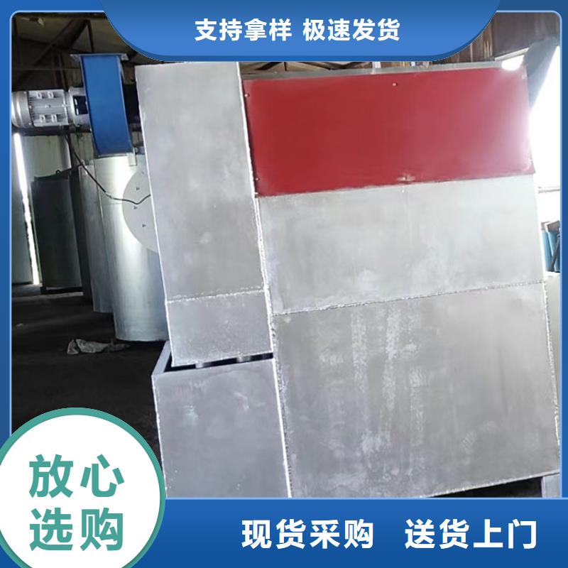 烧网炉厂家型号齐全