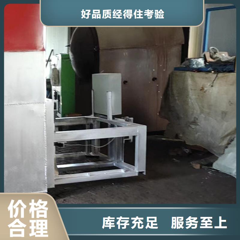 烧网炉麻花机实力公司