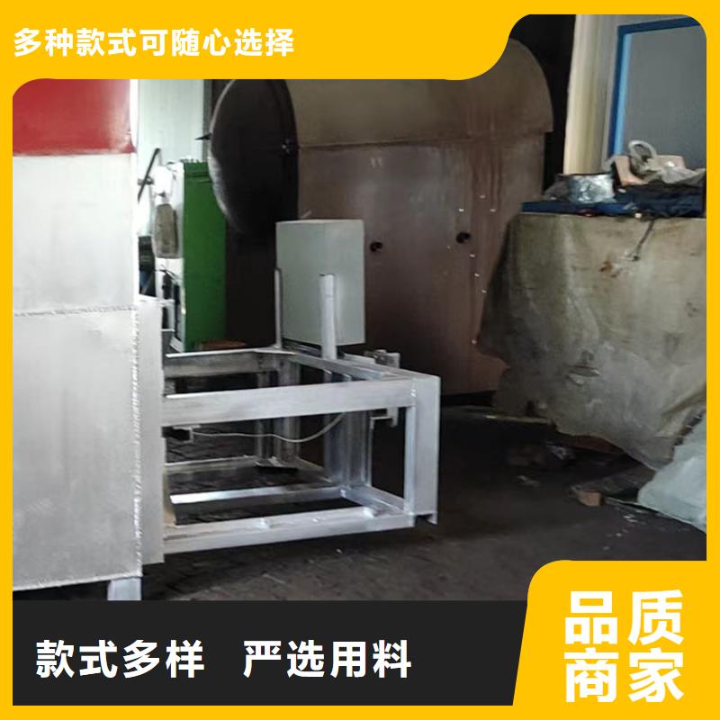 烧网炉_扎花机保障