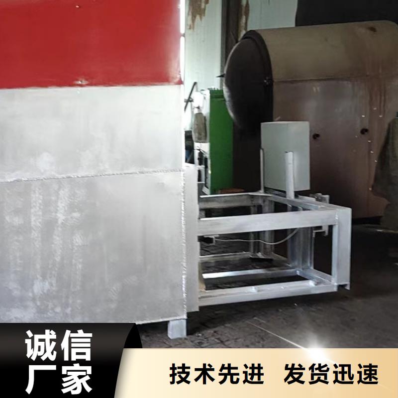 烧网炉_扎花机保障