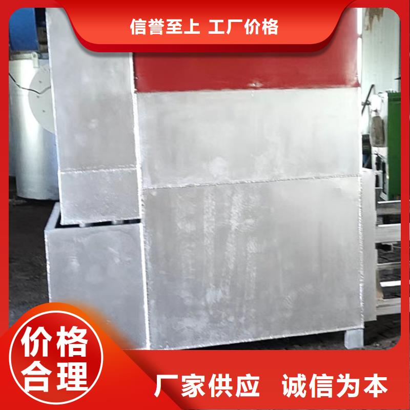 烧网炉_扎花机保障