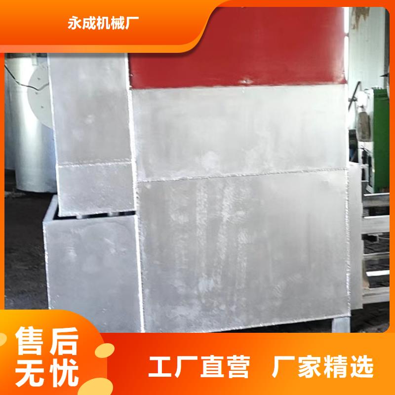 烧网炉_扎花机保障
