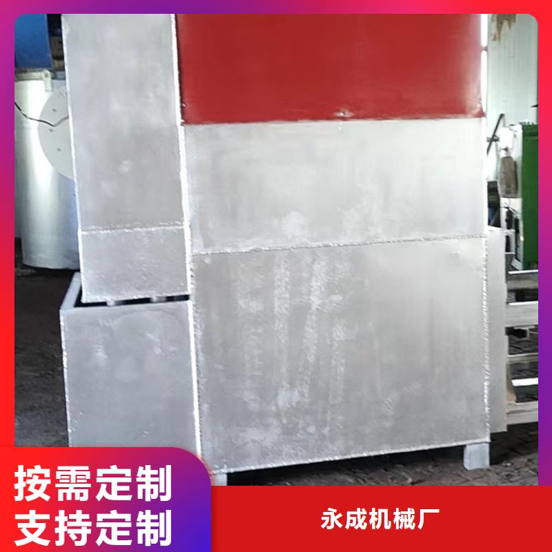烧网炉麻花机实力公司