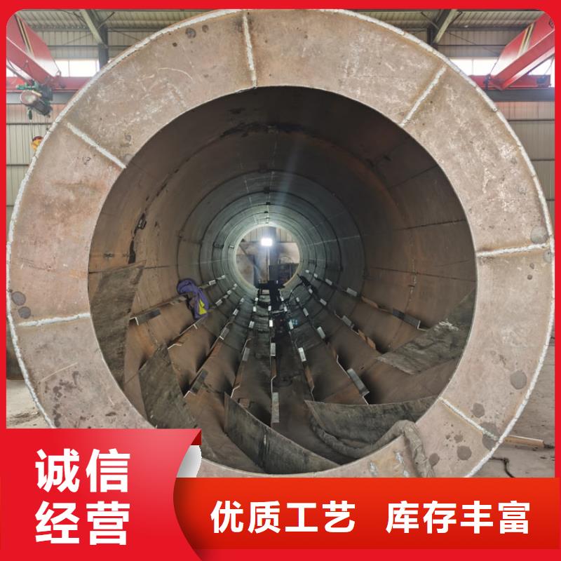 锯末烘干机 视频-浏阳|开福|益阳|湘潭|常德|娄底锯末烘干机 客户满意度高-锦华机械制造(长沙市分公司)