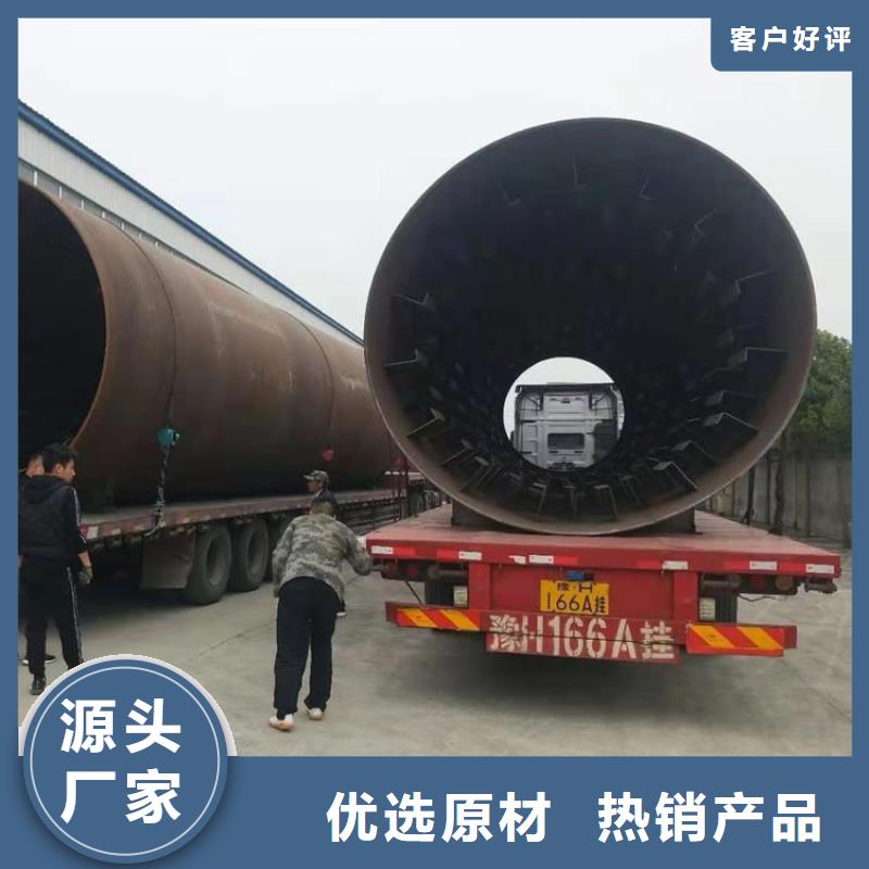 煤泥烘干机木屑烘干机用心做好每一件产品