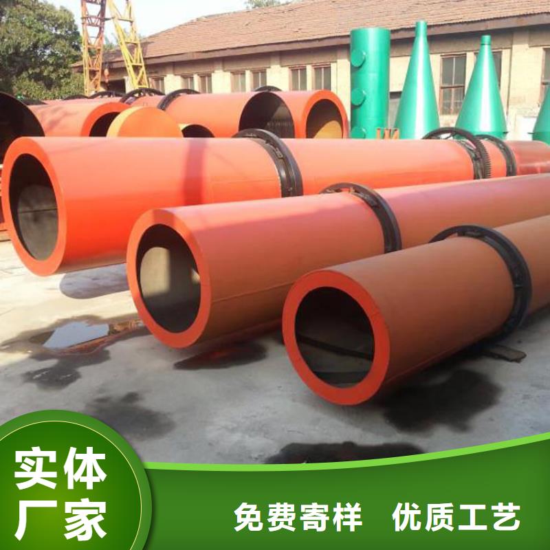 煤泥烘干机沙子烘干机用心服务
