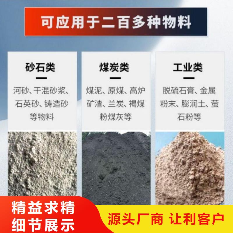 煤泥烘干机木屑烘干机批发商