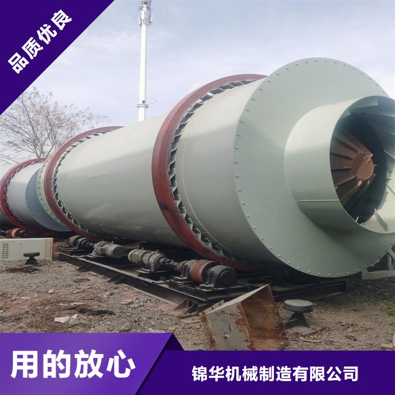 秸秆烘干机污泥烘干机厂家敢与同行比质量