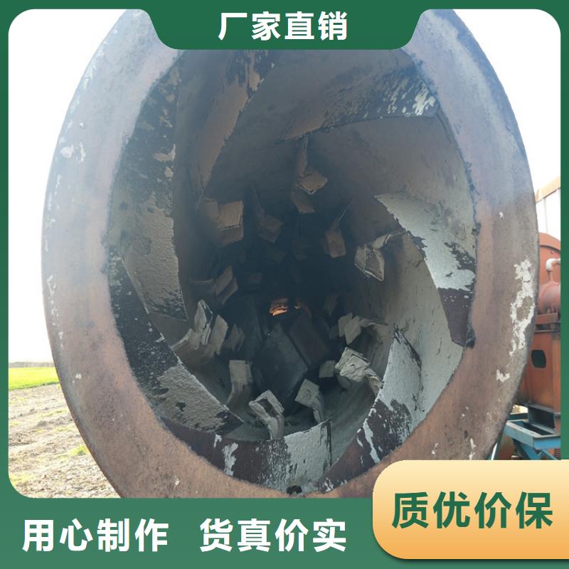锯末烘干机 视频-锯末烘干机 _辽宁省朝阳市市场覆盖建平|龙城|抚顺|大连|鞍山|辽阳|阜新等