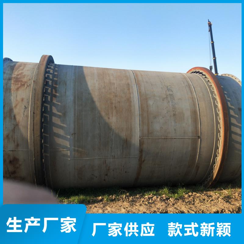 锯末烘干机 -视频-锯末烘干机 _山西省市场覆盖吕梁|忻州|朔州|运城|晋城等
