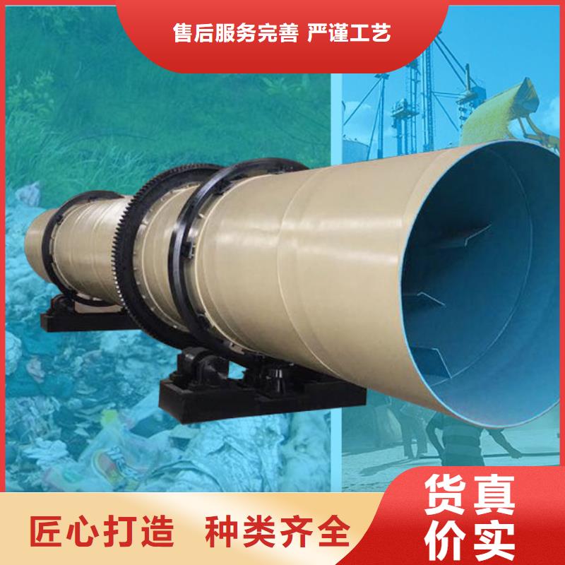 秸秆烘干机_粮食烘干机厂家精选
