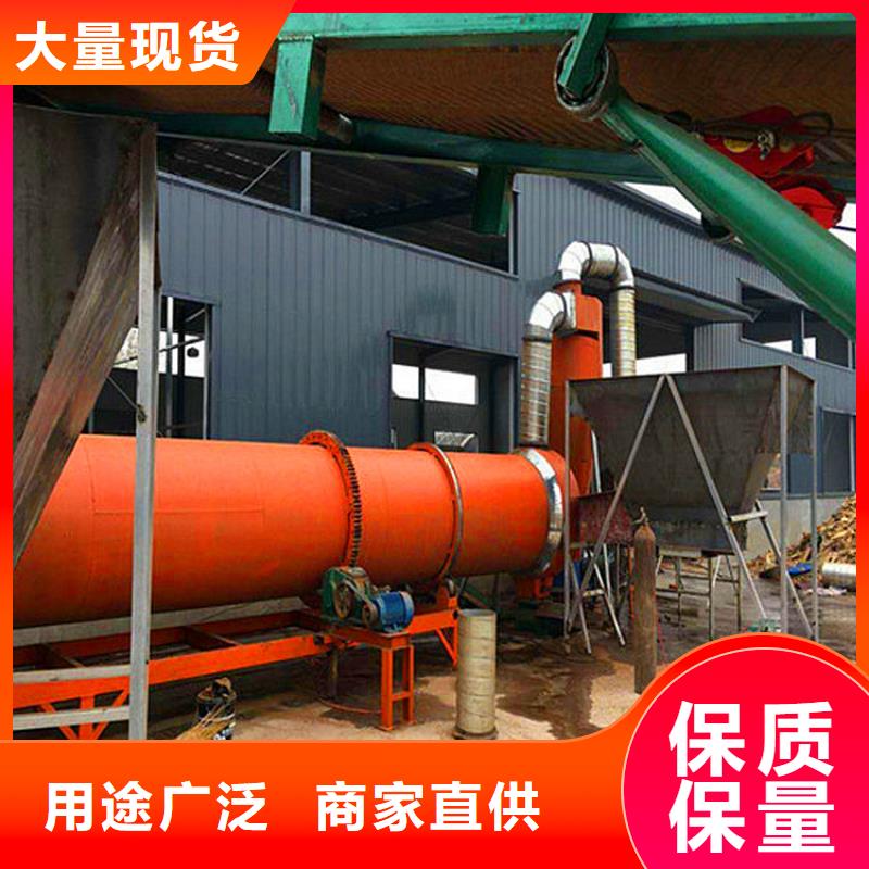 
3吨秸秆烘干机认准锦华机械制造有限公司