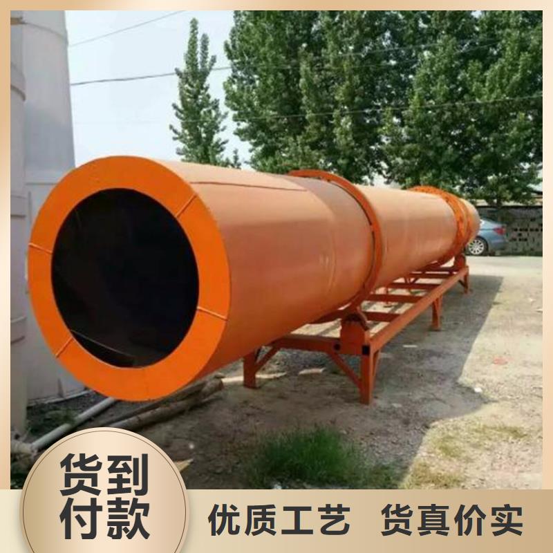 秸秆烘干机粮食烘干机多种款式可随心选择