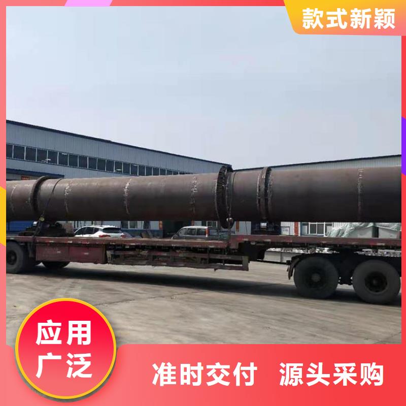 兰炭烘干机煤泥烘干机品质过硬