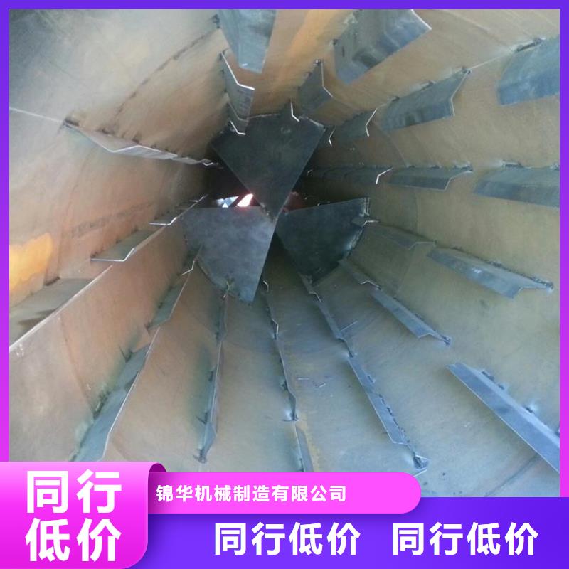 兰炭烘干机粮食烘干机每一处都是匠心制作