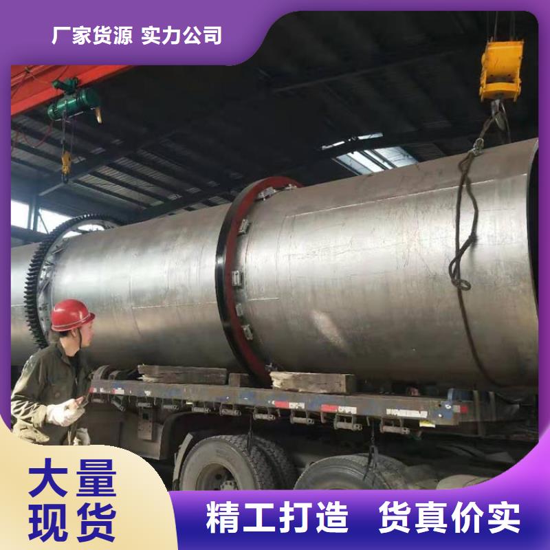 兰炭烘干机粮食烘干机每一处都是匠心制作