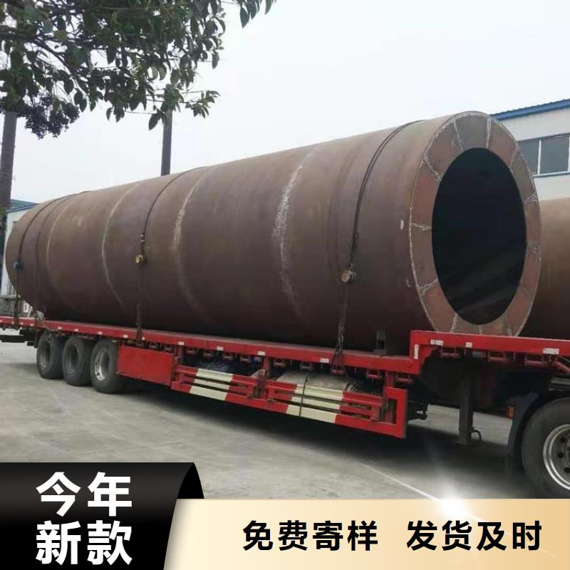 兰炭烘干机煤泥烘干机本地配送